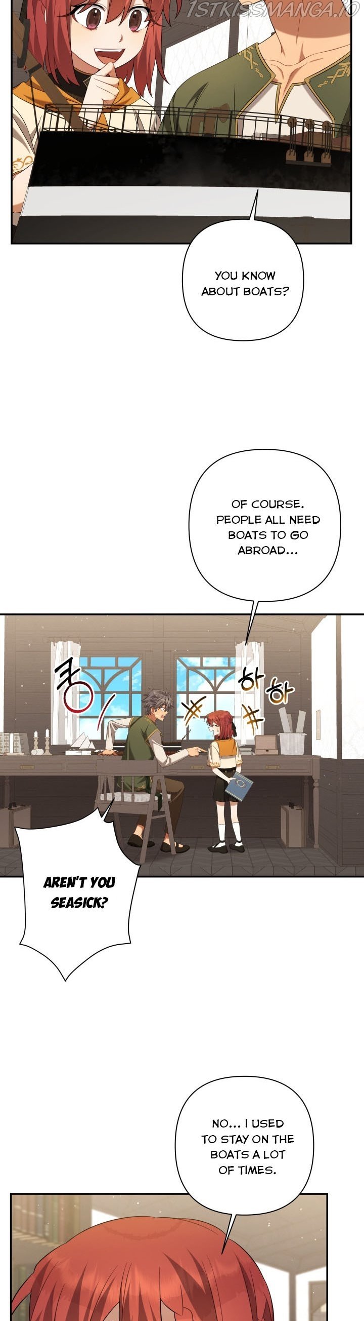 Time To Dedicate Your Death Chapter 18.5 page 8