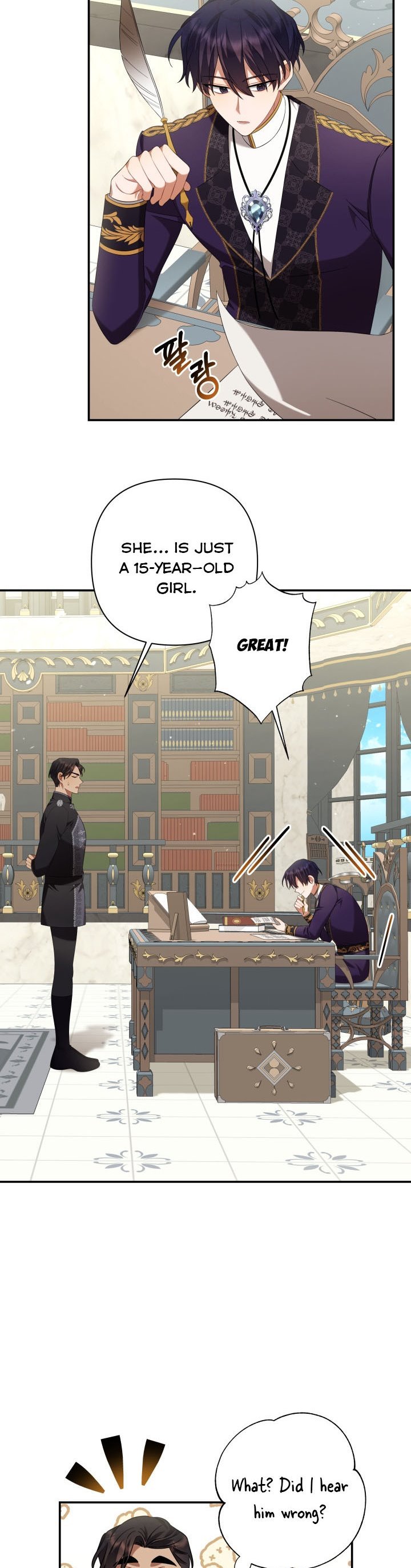 Time To Dedicate Your Death Chapter 18 page 11