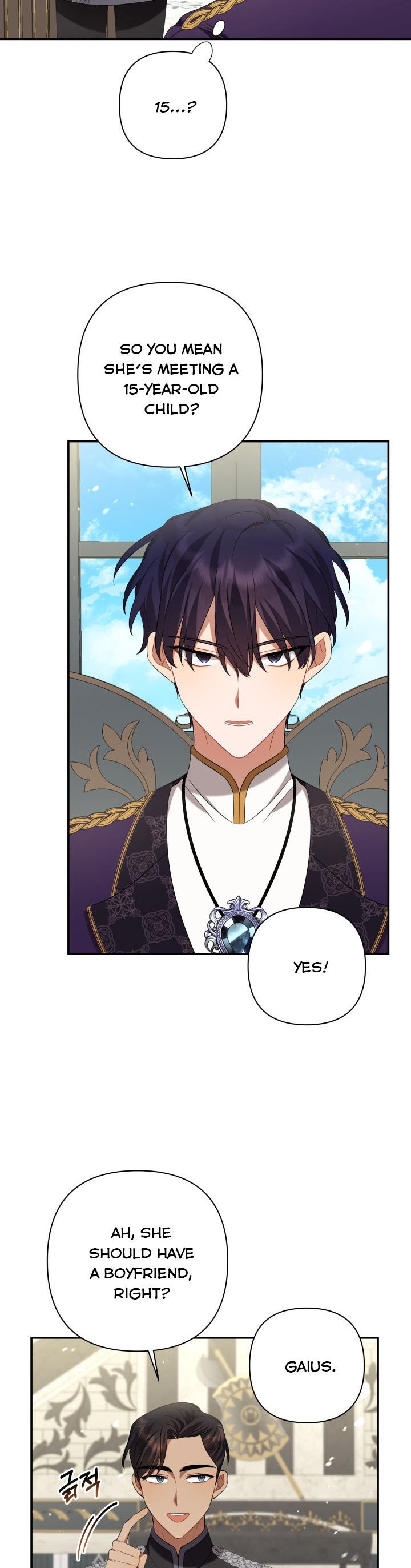 Time To Dedicate Your Death Chapter 18 page 17