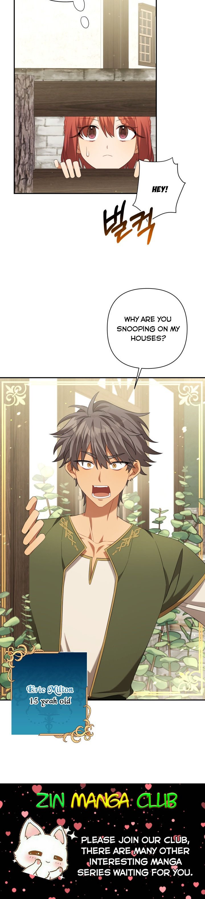 Time To Dedicate Your Death Chapter 18 page 20