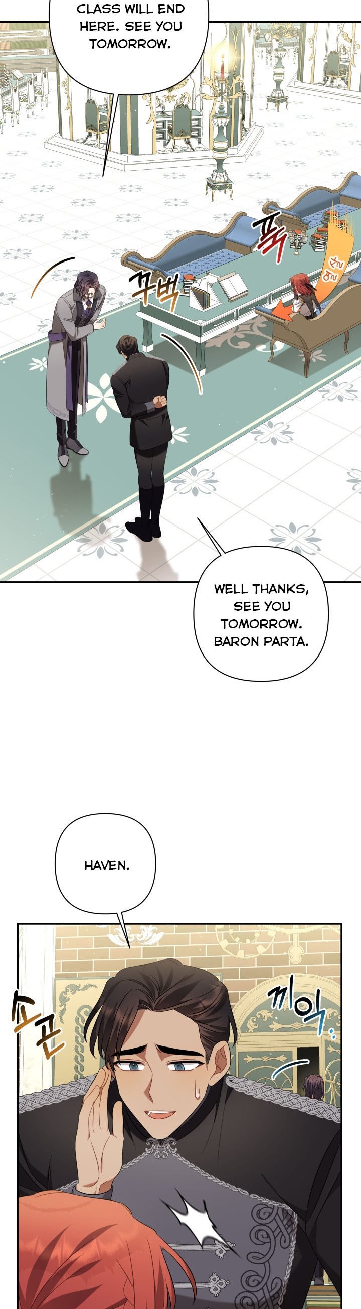Time To Dedicate Your Death Chapter 18 page 2