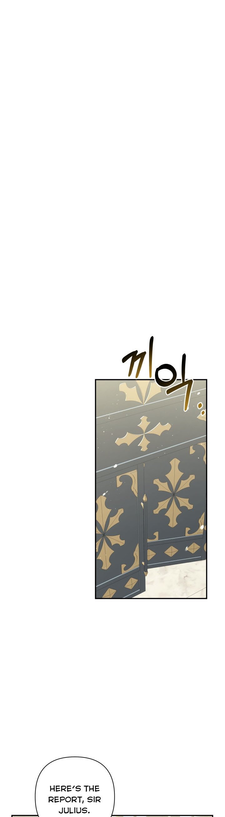 Time To Dedicate Your Death Chapter 18 page 4