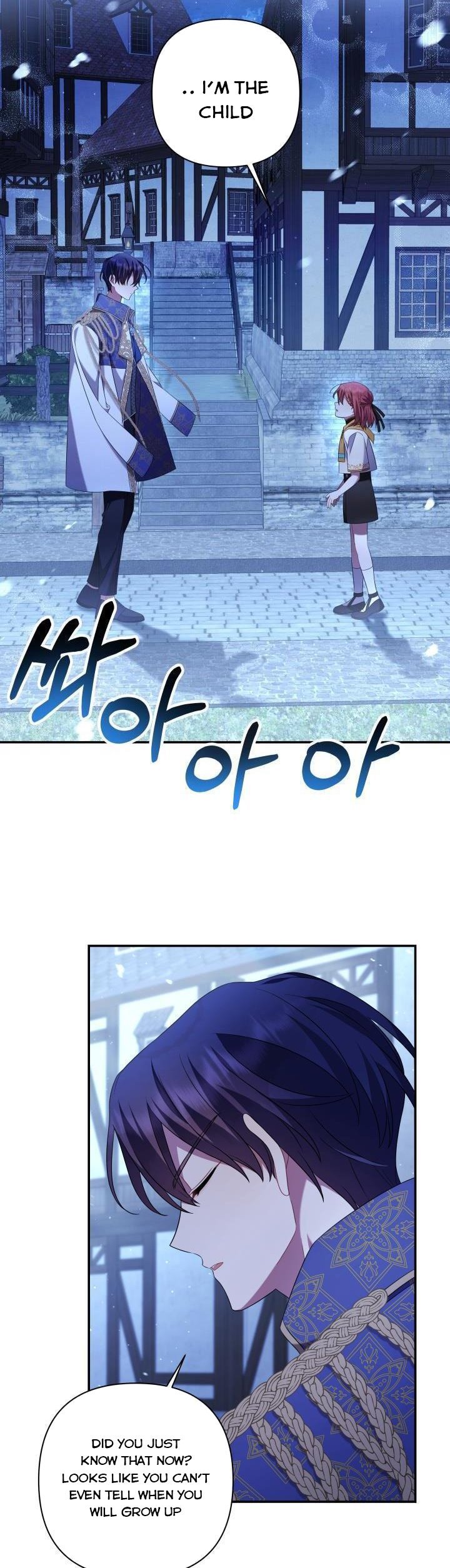 Time To Dedicate Your Death Chapter 19.5 page 2