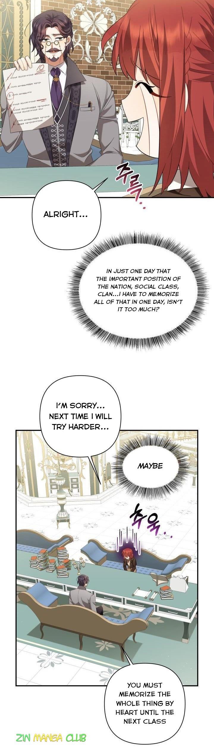 Time To Dedicate Your Death Chapter 19.5 page 7