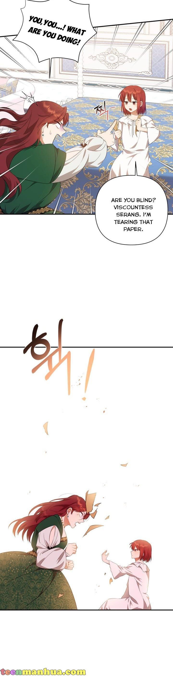 Time To Dedicate Your Death Chapter 2 page 12