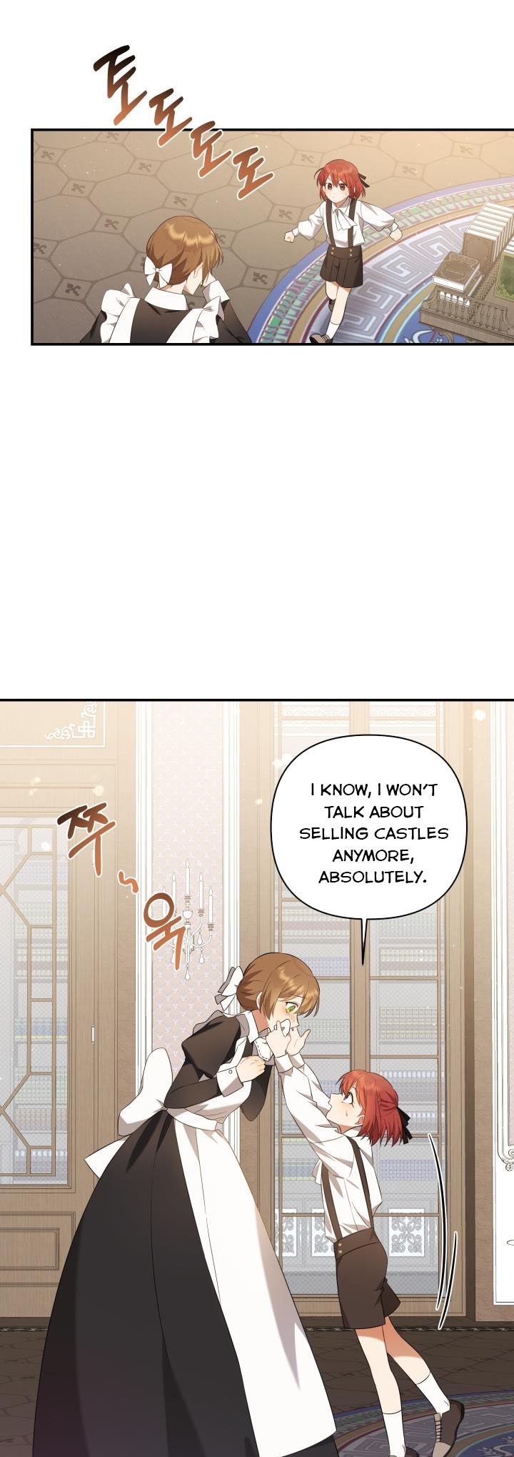 Time To Dedicate Your Death Chapter 2 page 28