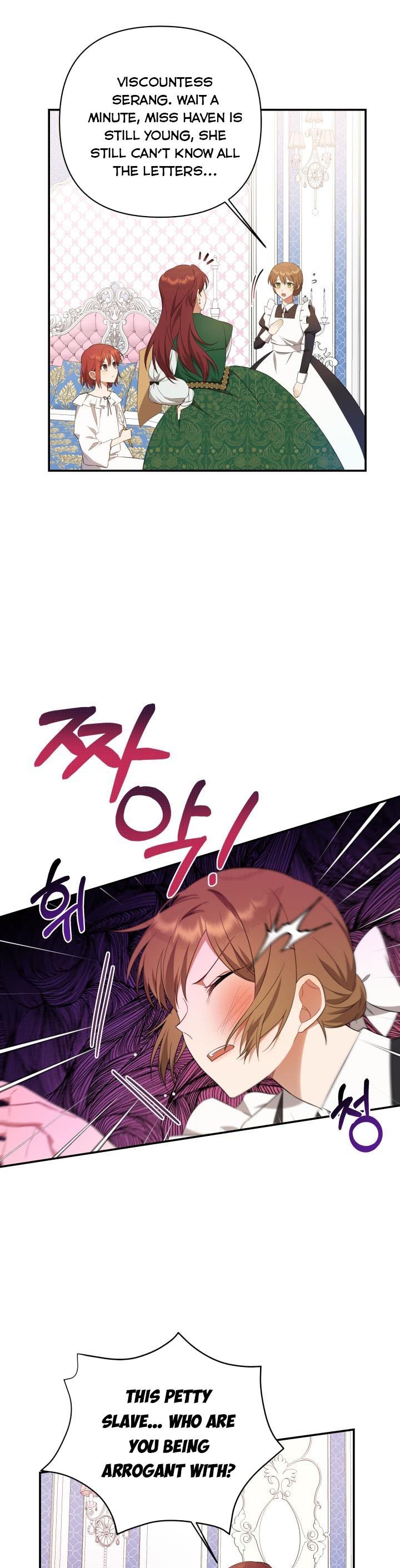 Time To Dedicate Your Death Chapter 2 page 7
