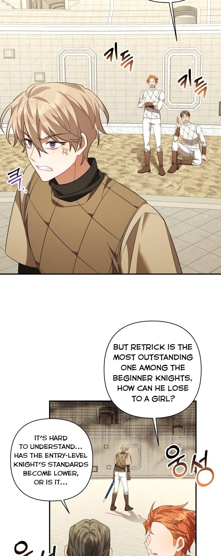Time To Dedicate Your Death Chapter 20.5 page 15