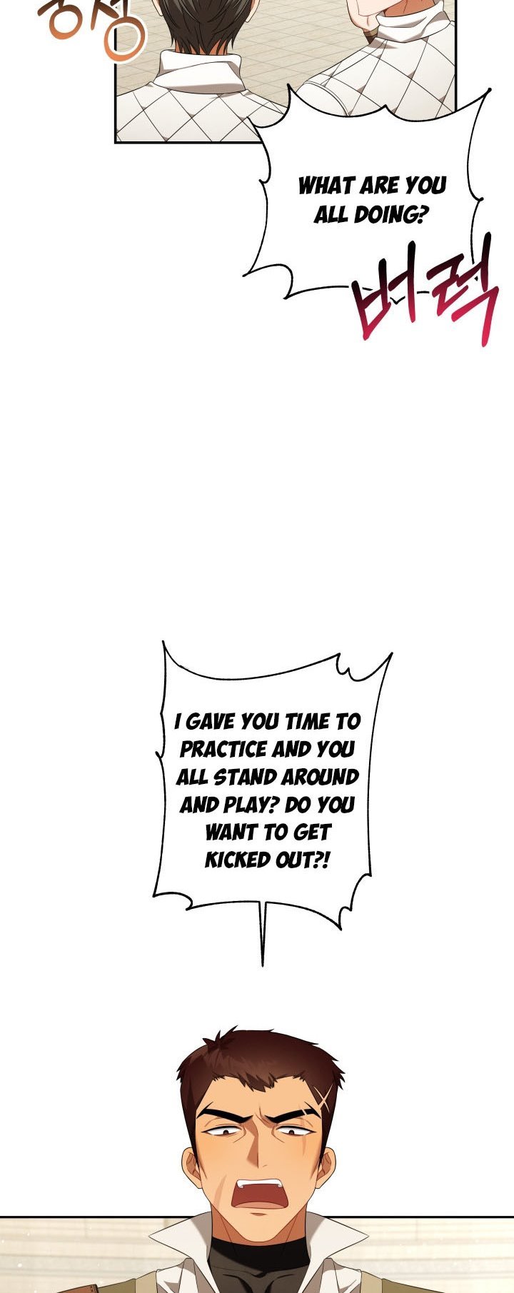 Time To Dedicate Your Death Chapter 20.5 page 16