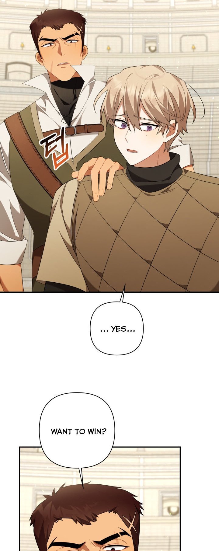 Time To Dedicate Your Death Chapter 20.5 page 20