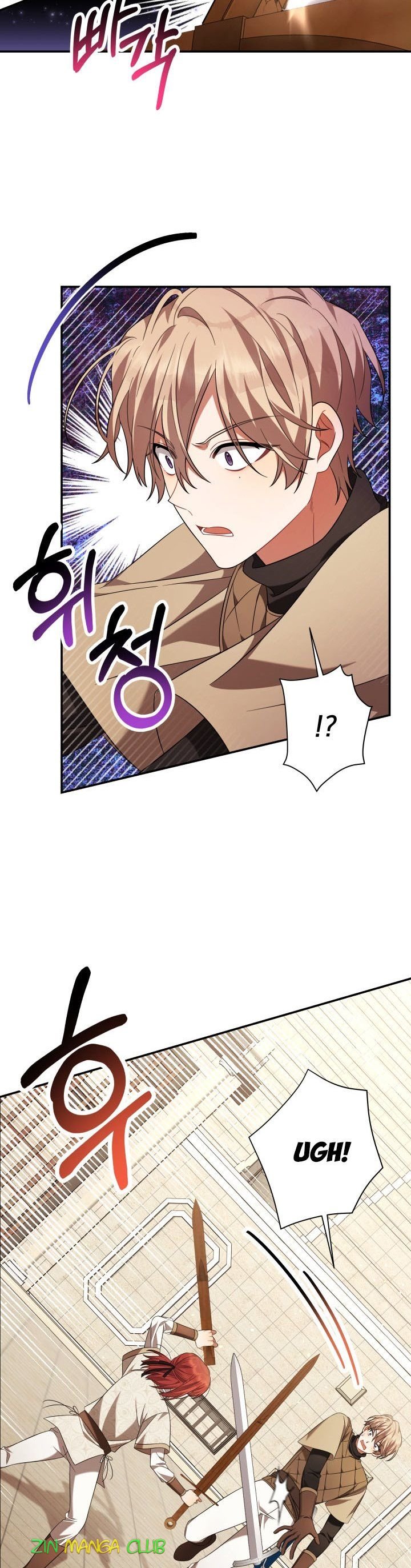 Time To Dedicate Your Death Chapter 20.5 page 5