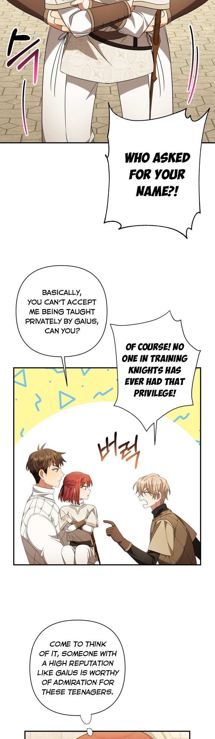Time To Dedicate Your Death Chapter 20 page 22