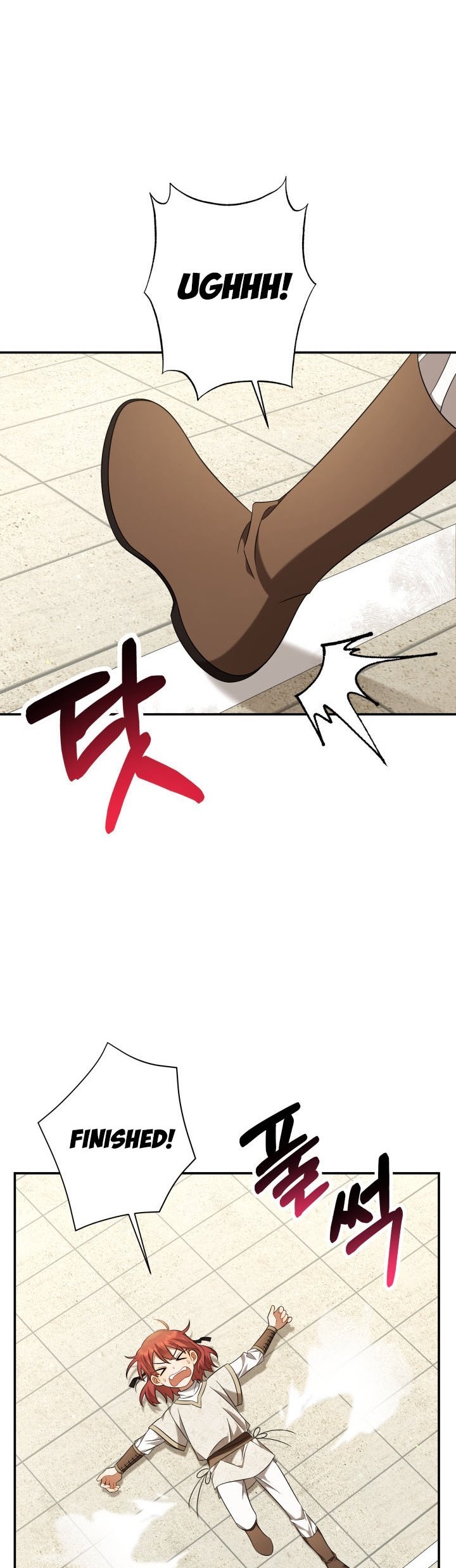 Time To Dedicate Your Death Chapter 20 page 3