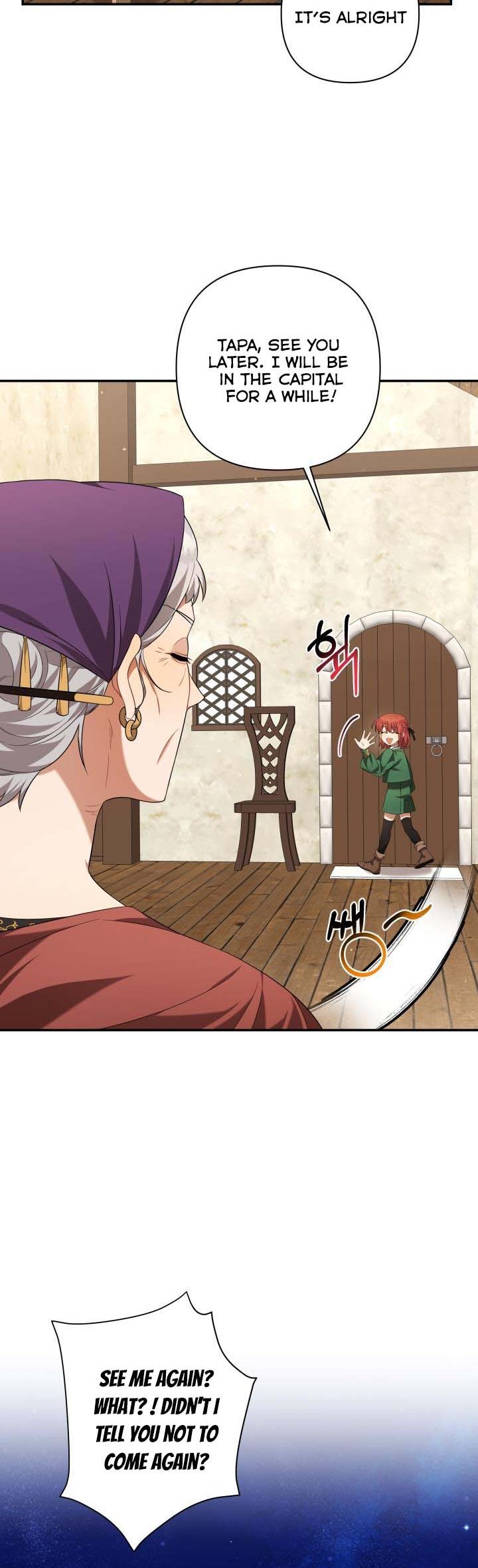 Time To Dedicate Your Death Chapter 21.5 page 10