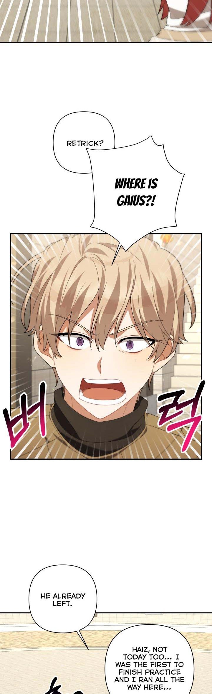Time To Dedicate Your Death Chapter 21.5 page 20