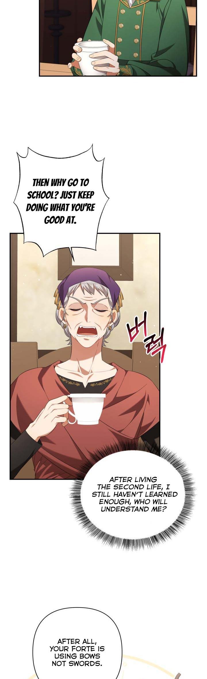 Time To Dedicate Your Death Chapter 21.5 page 6