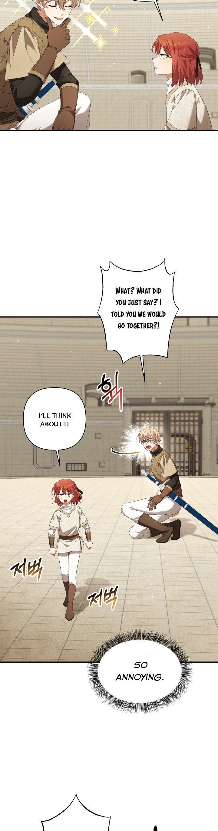 Time To Dedicate Your Death Chapter 22 page 2