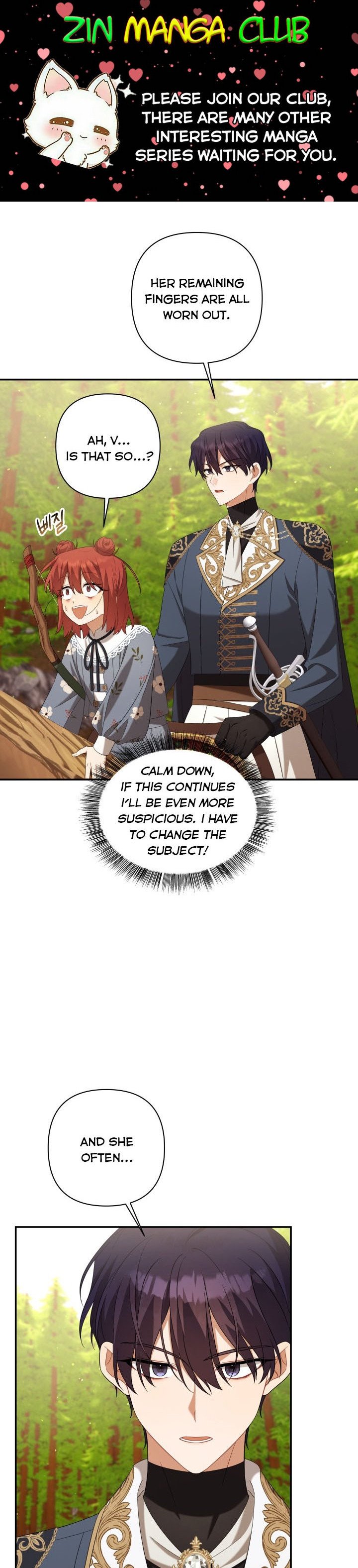 Time To Dedicate Your Death Chapter 23.5 page 0