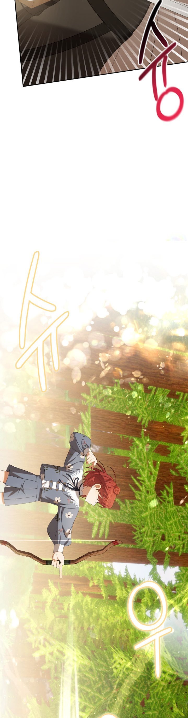 Time To Dedicate Your Death Chapter 23 page 17