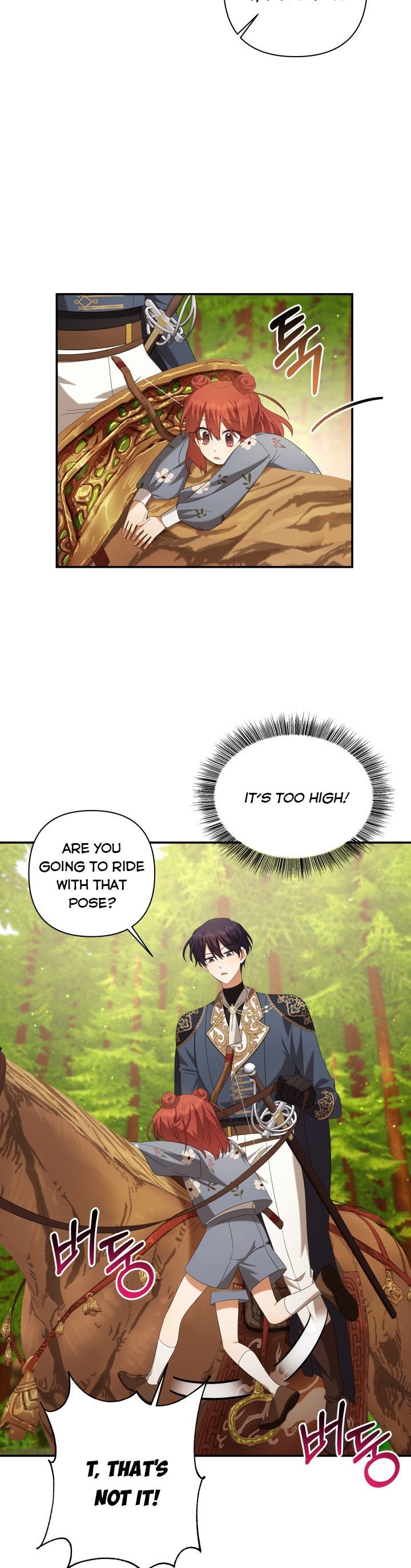 Time To Dedicate Your Death Chapter 23 page 23