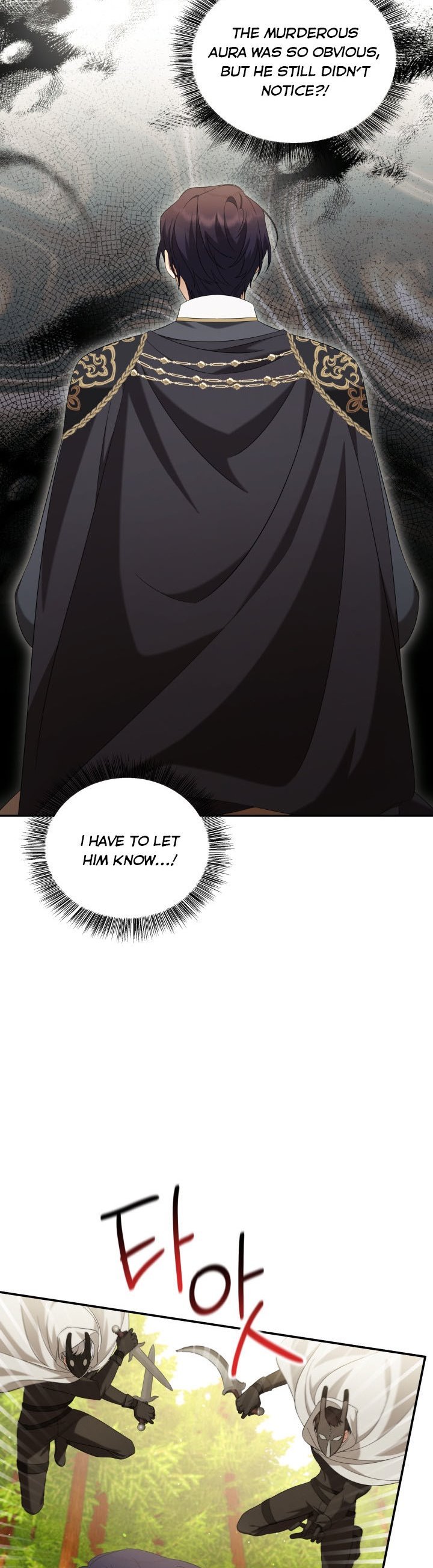 Time To Dedicate Your Death Chapter 23 page 6