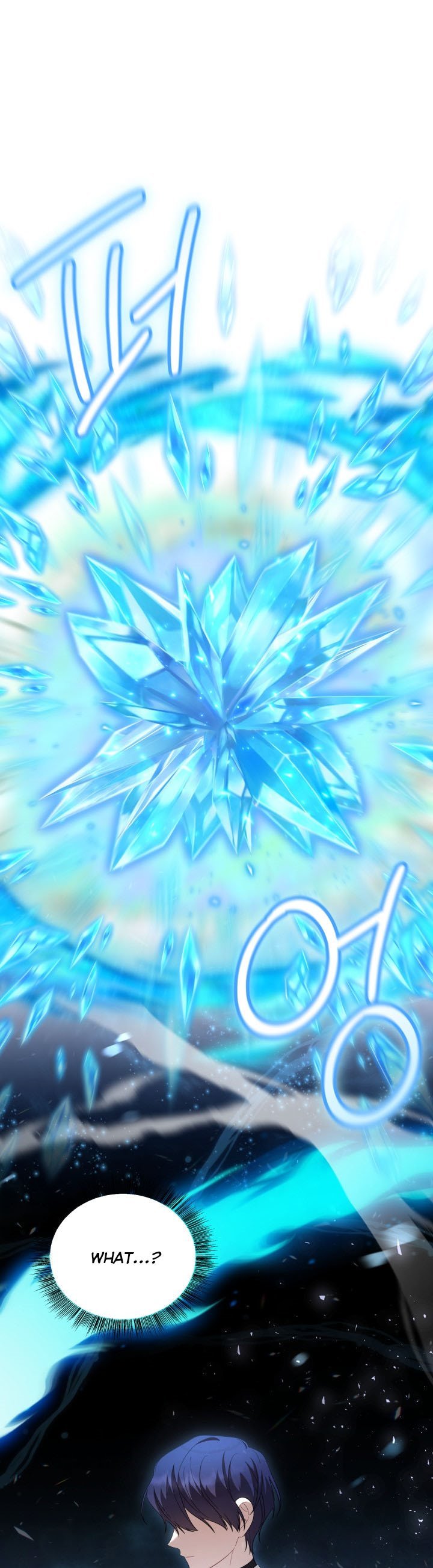 Time To Dedicate Your Death Chapter 23 page 8
