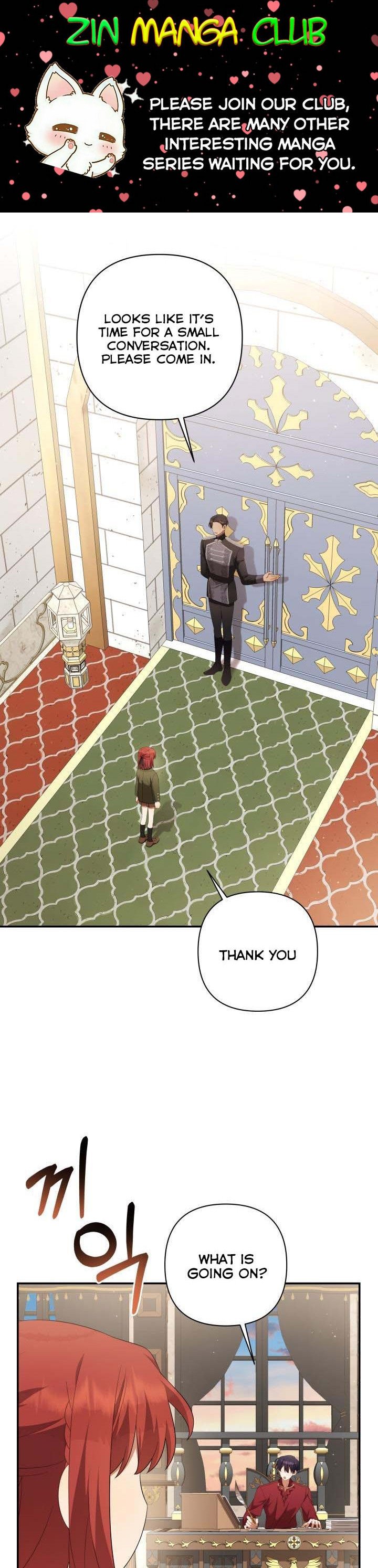 Time To Dedicate Your Death Chapter 24.5 page 0
