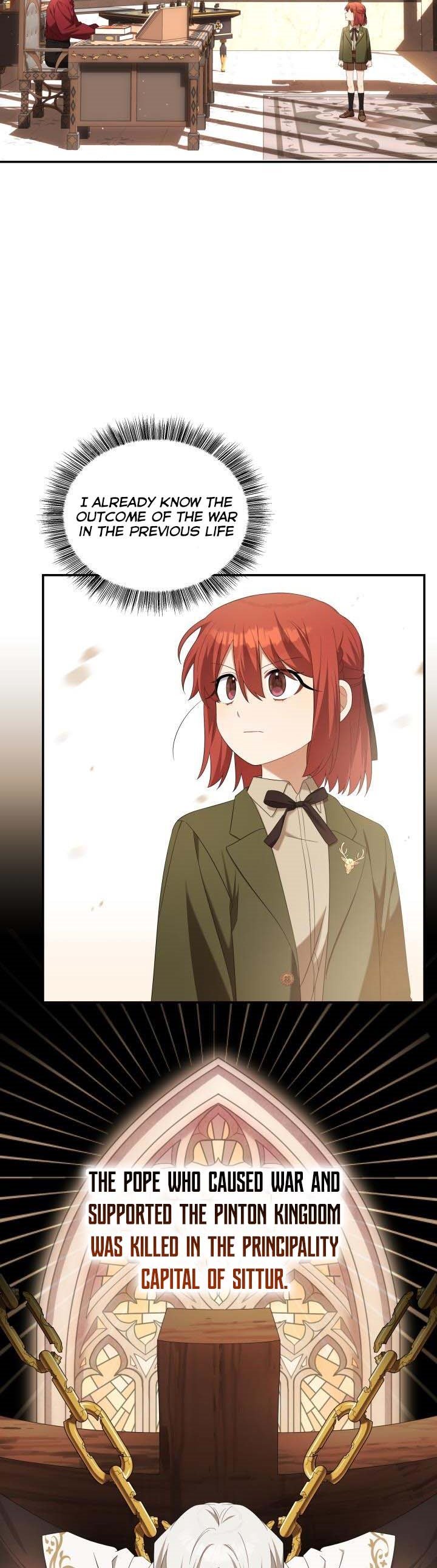 Time To Dedicate Your Death Chapter 24.5 page 14