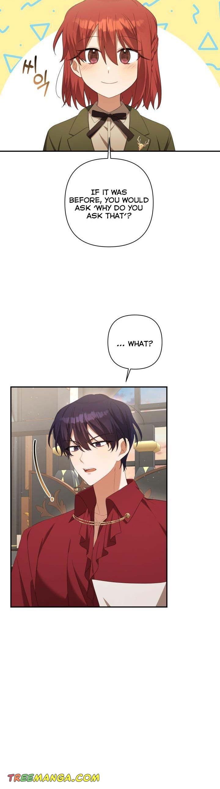 Time To Dedicate Your Death Chapter 24.5 page 2