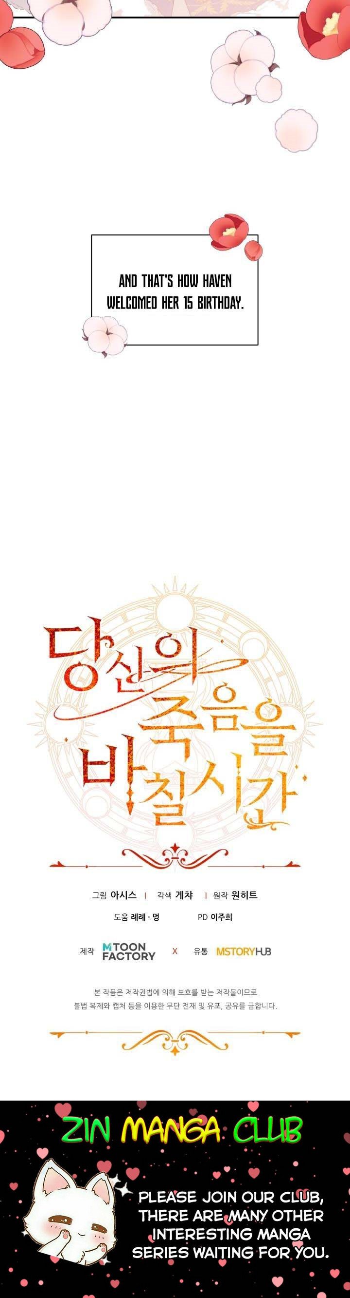 Time To Dedicate Your Death Chapter 24.5 page 31
