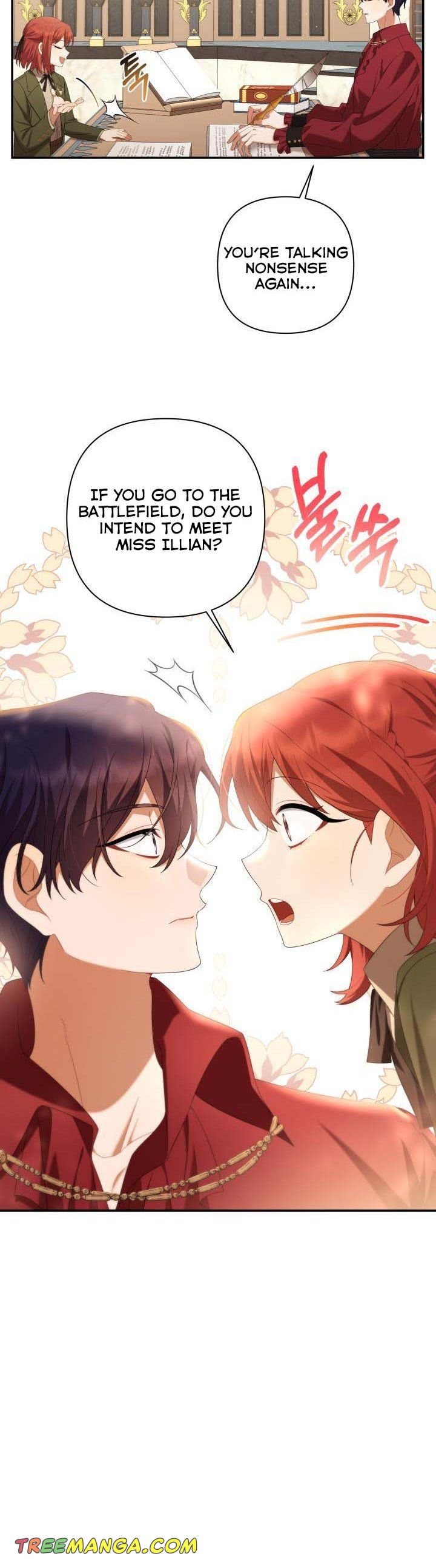 Time To Dedicate Your Death Chapter 24.5 page 4