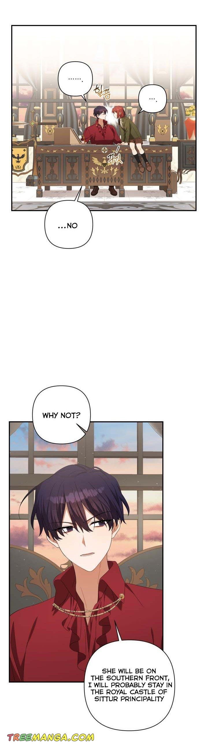 Time To Dedicate Your Death Chapter 24.5 page 5