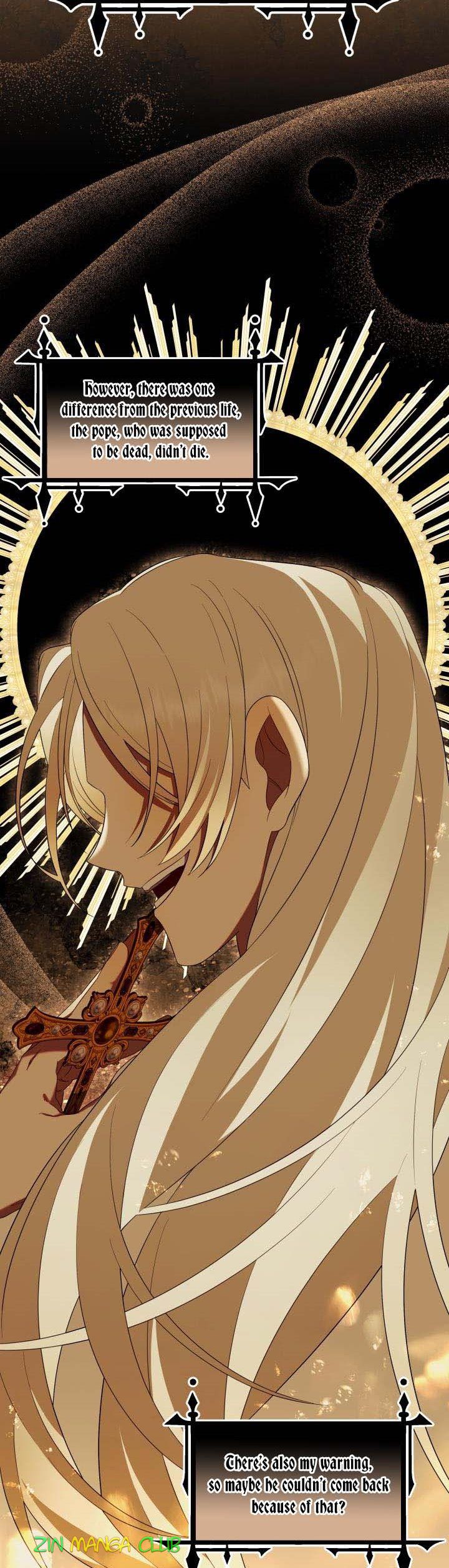Time To Dedicate Your Death Chapter 25 page 6