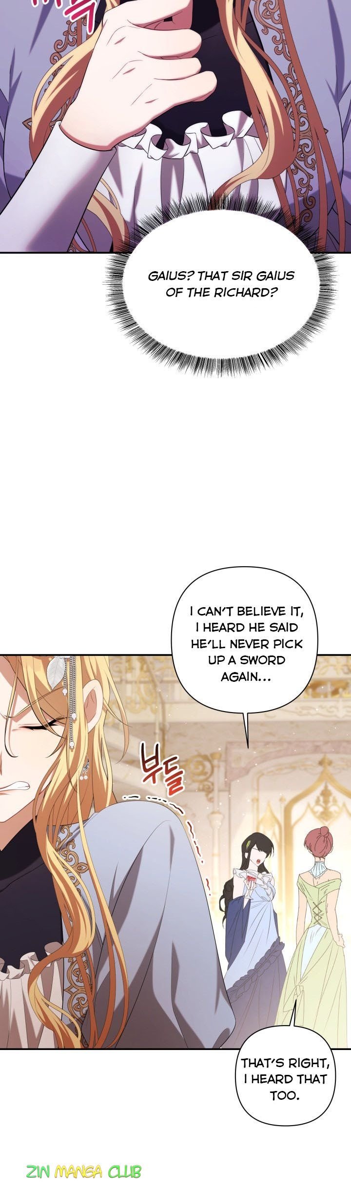 Time To Dedicate Your Death Chapter 26.5 page 22