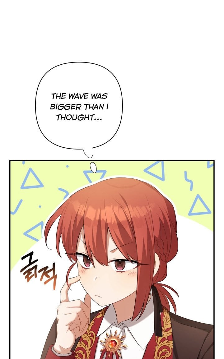 Time To Dedicate Your Death Chapter 26.5 page 23