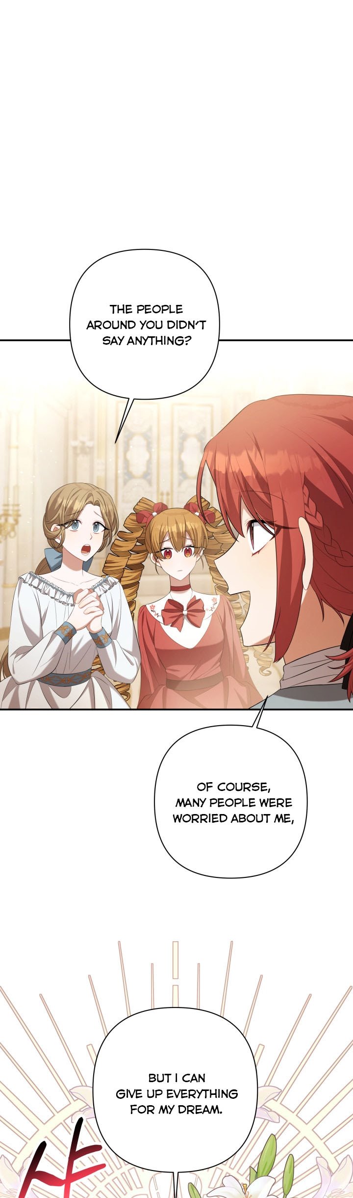 Time To Dedicate Your Death Chapter 26 page 12