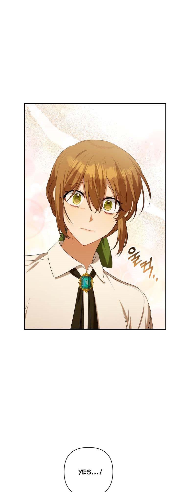Time To Dedicate Your Death Chapter 27.5 page 12
