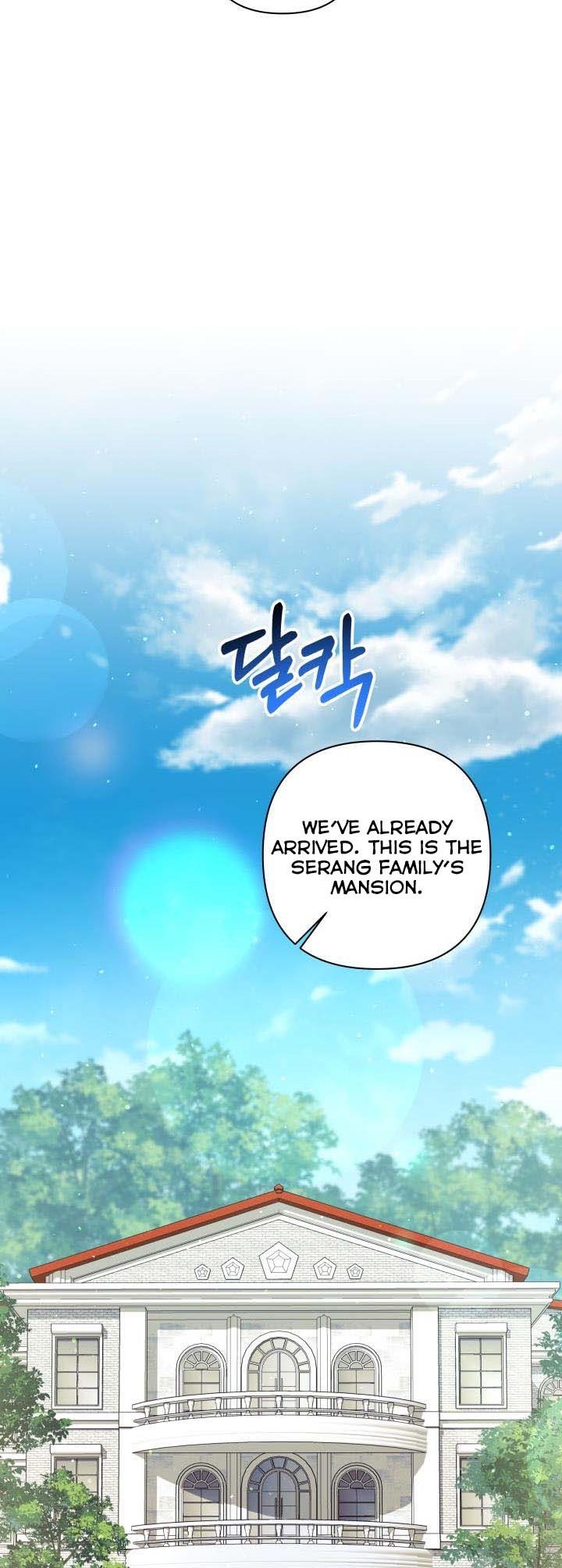 Time To Dedicate Your Death Chapter 27.5 page 13