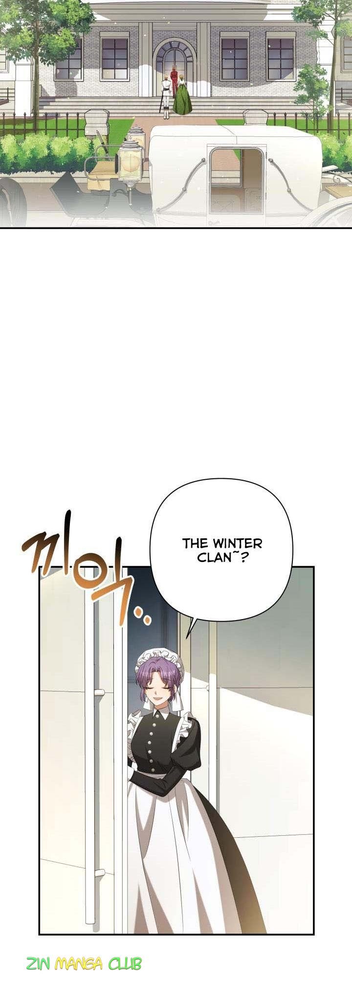 Time To Dedicate Your Death Chapter 27.5 page 14