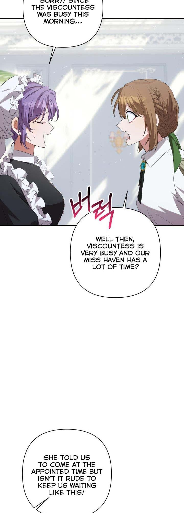 Time To Dedicate Your Death Chapter 27.5 page 20