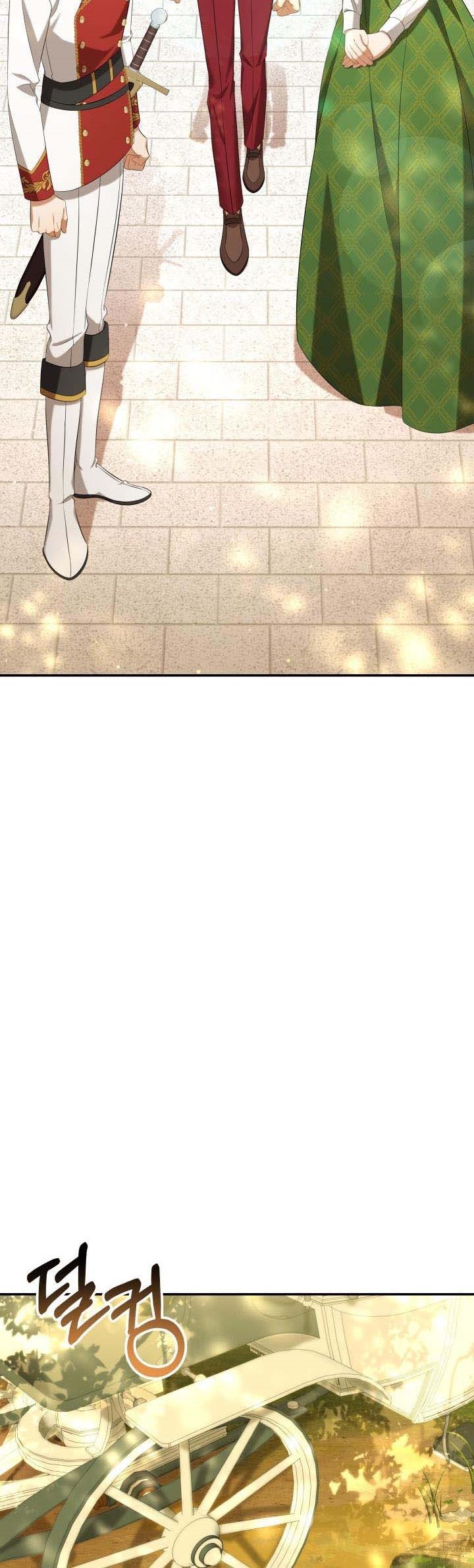 Time To Dedicate Your Death Chapter 27.5 page 7