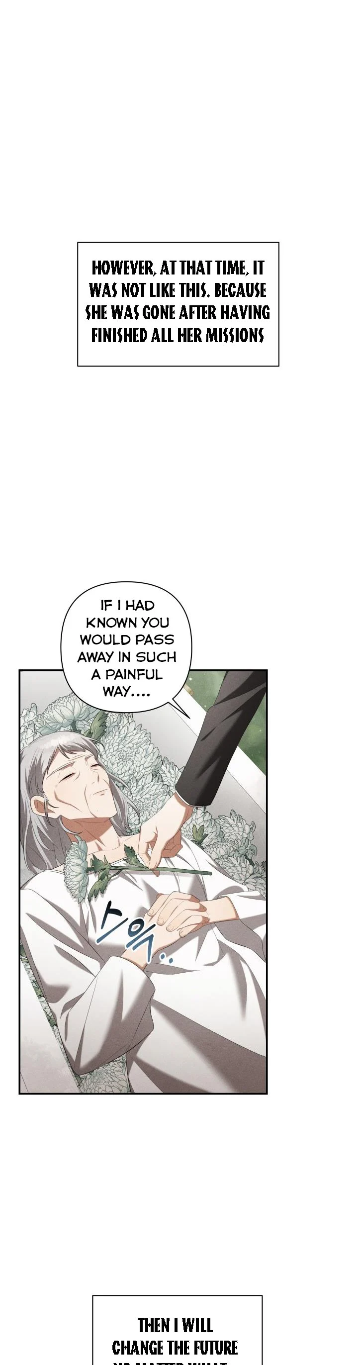 Time To Dedicate Your Death Chapter 32 page 18