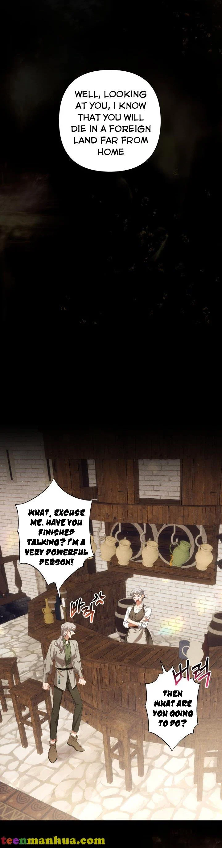 Time To Dedicate Your Death Chapter 32 page 20