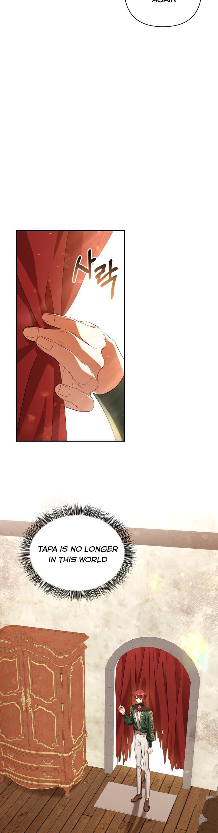 Time To Dedicate Your Death Chapter 34 page 17