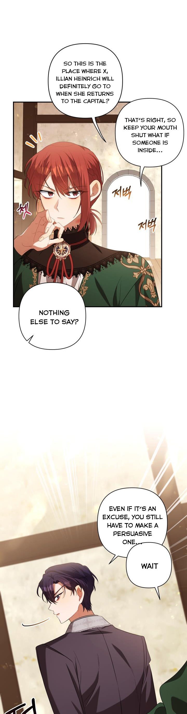 Time To Dedicate Your Death Chapter 34 page 30