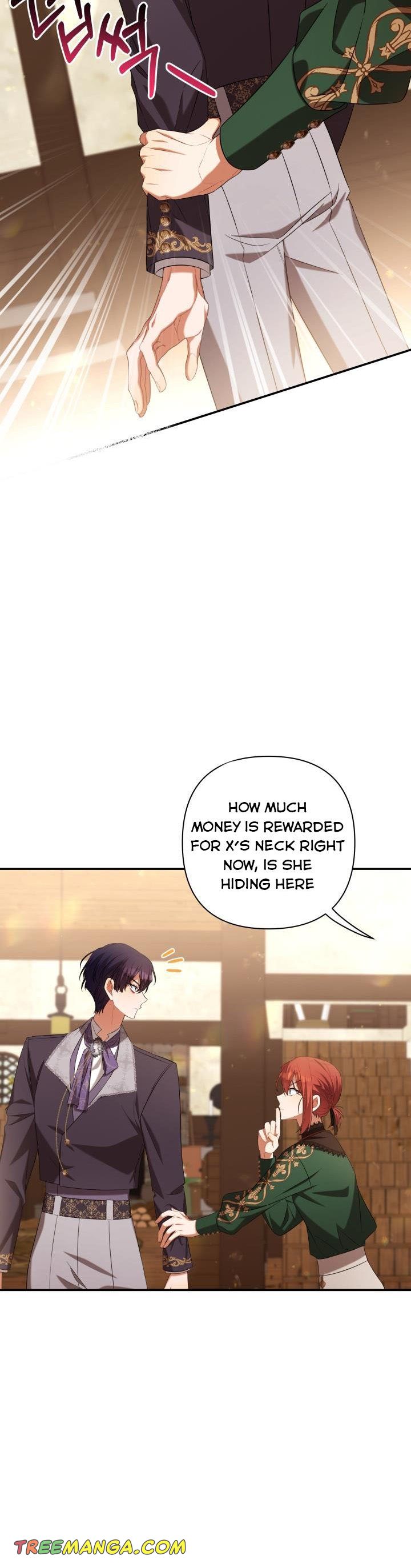 Time To Dedicate Your Death Chapter 34 page 31