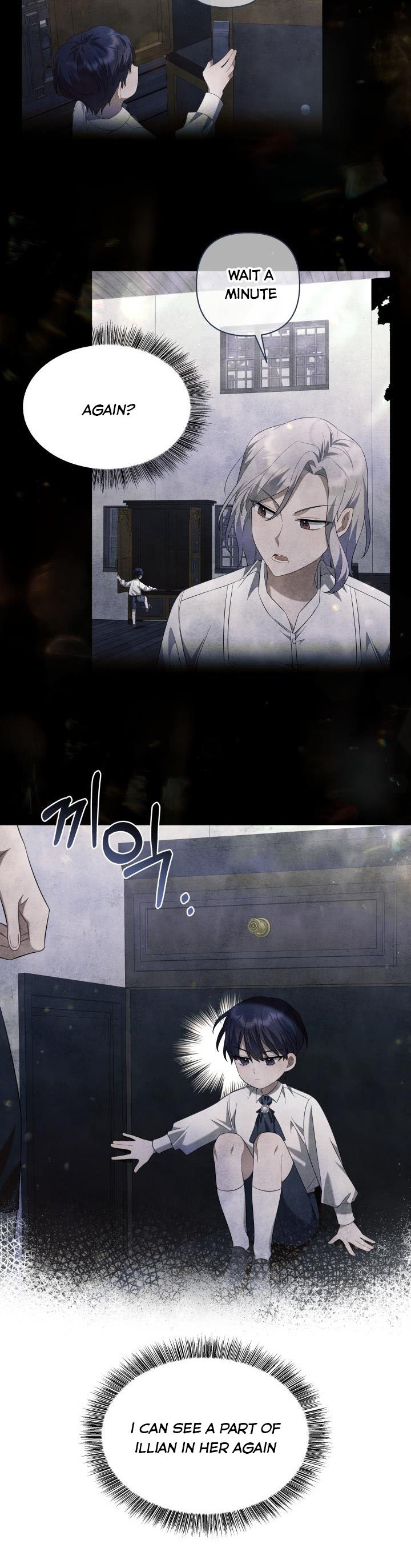 Time To Dedicate Your Death Chapter 34 page 37