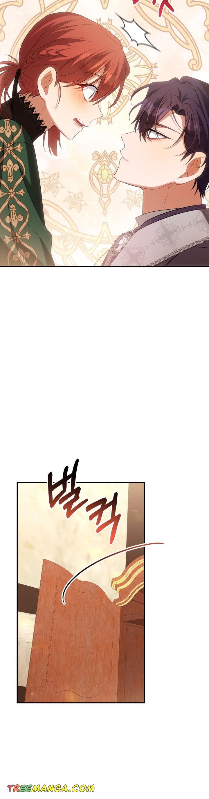 Time To Dedicate Your Death Chapter 34 page 39