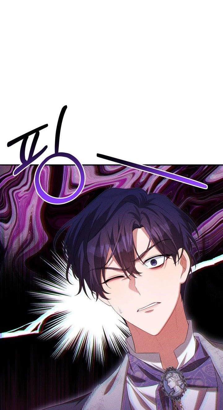 Time To Dedicate Your Death Chapter 34 page 41