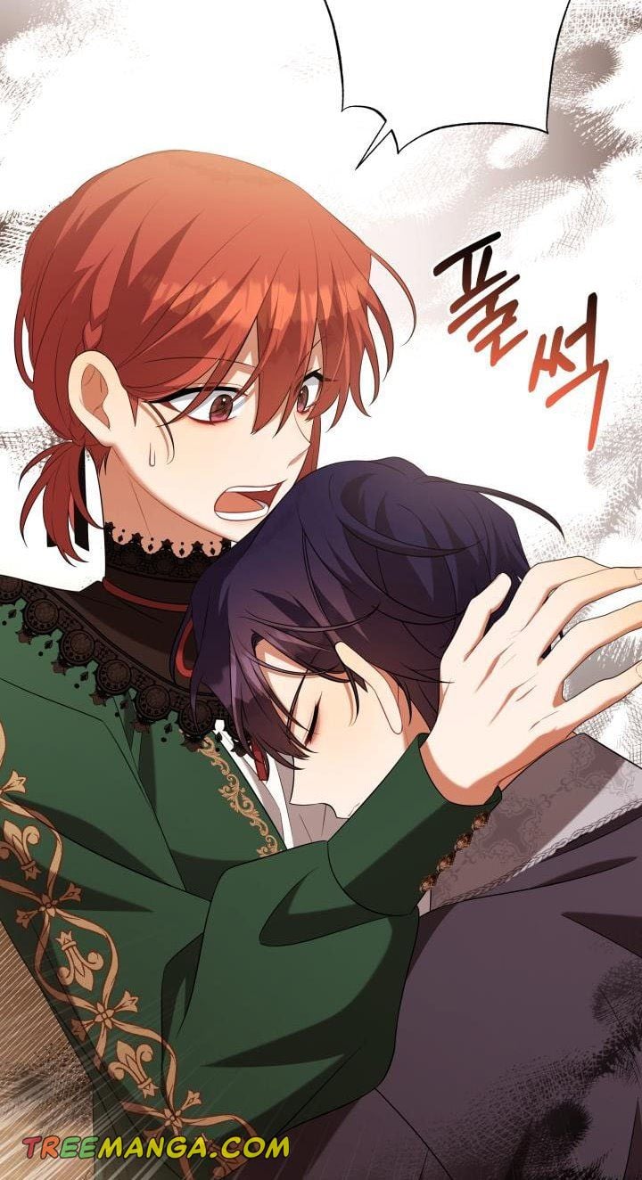 Time To Dedicate Your Death Chapter 34 page 44